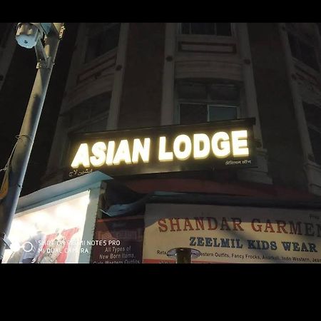 Asian Lodge Bombaim Exterior foto