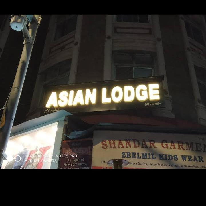 Asian Lodge Bombaim Exterior foto